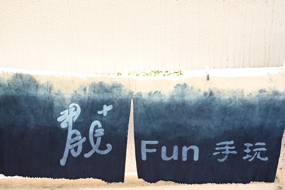 屏東高樹二日遊｜電輔車漫遊大武山下，入住幸福莊園、石獅公文化、品味可可與鳳梨的甜美時光！