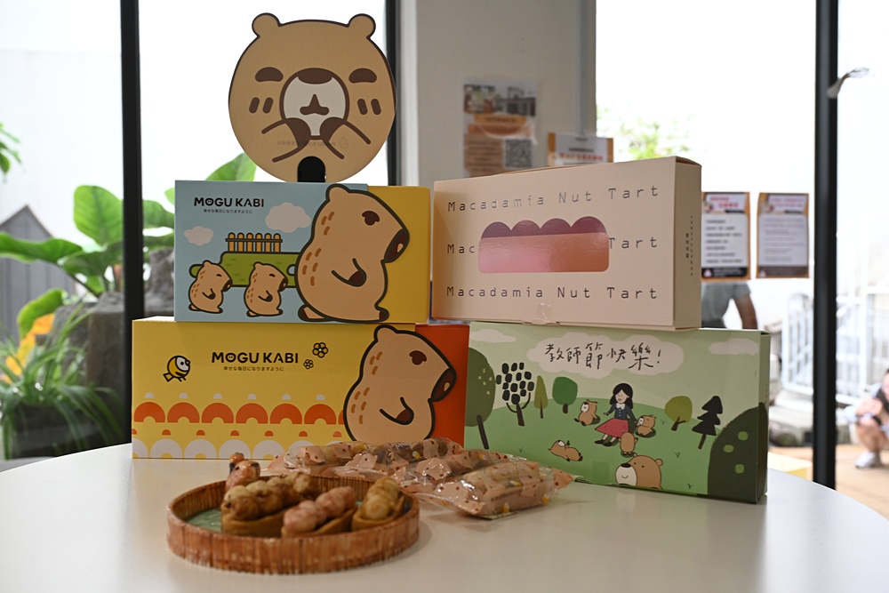 甜點控必訪！MOGU KABI 夏威夷豆塔、水果塔 × 超萌水豚陪你下午茶！台南免門票推薦！