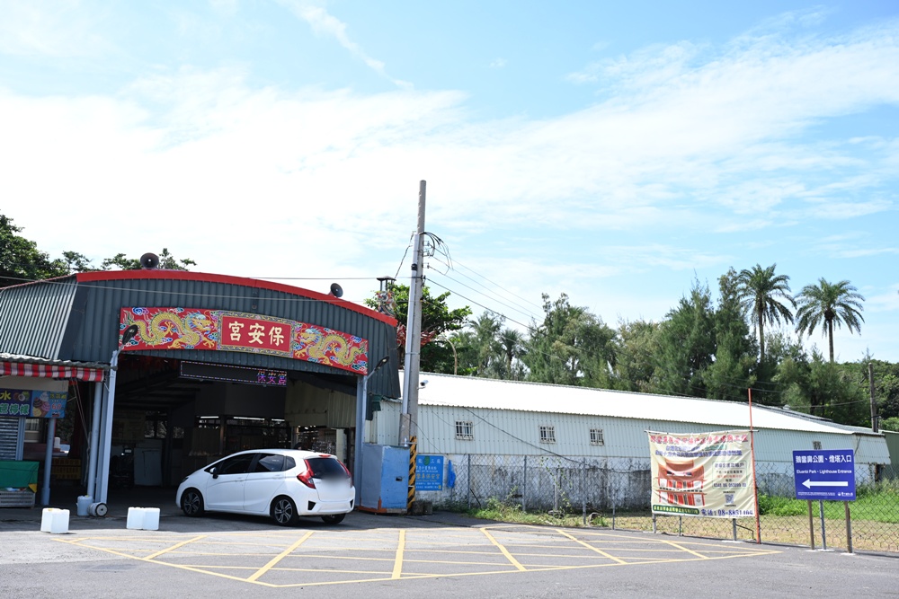 台灣觀巴｜恆春半島全島旅遊線一日遊、海生館、小白鯨、港口茶一次玩透透！
