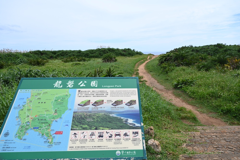 台灣觀巴｜恆春半島全島旅遊線一日遊、海生館、小白鯨、港口茶一次玩透透！
