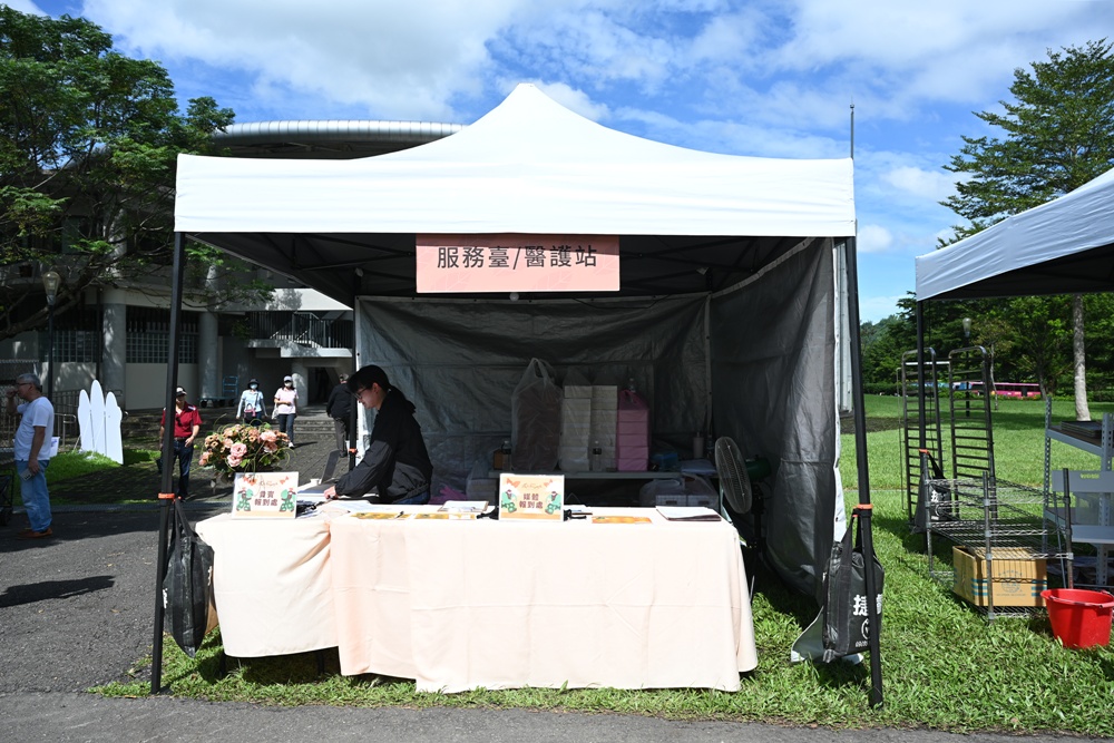 2025阿里山四季茶旅｜秋季茶會 跨越國界的茶旅盛宴！