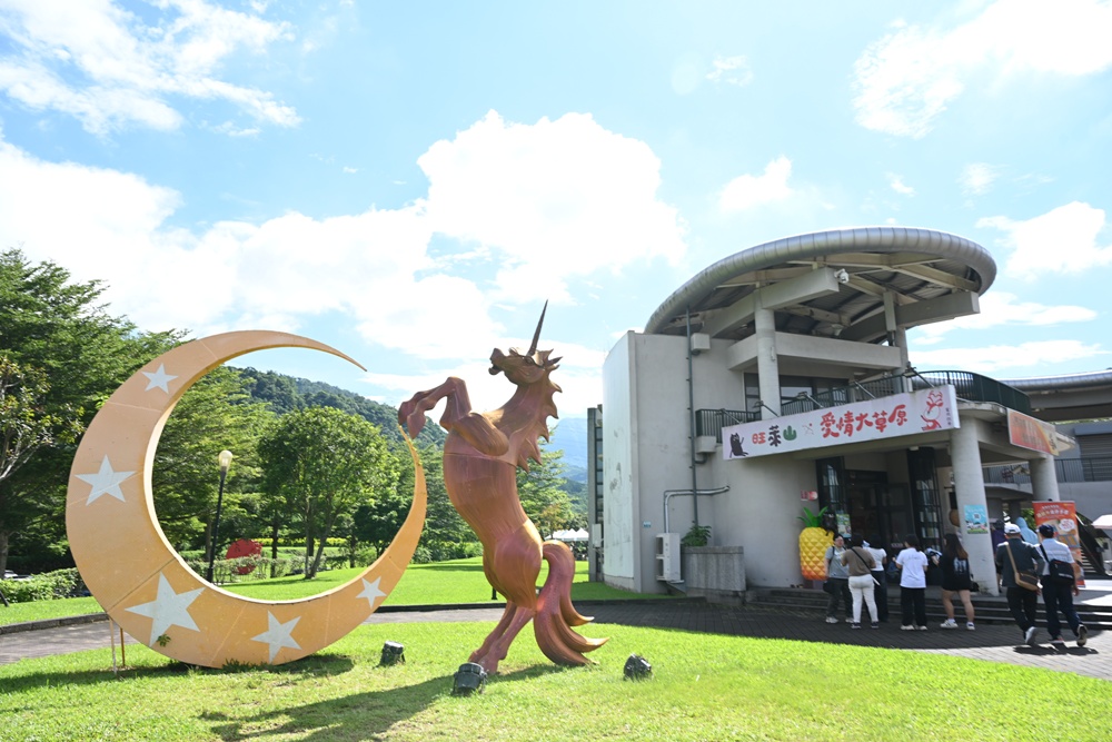 2025阿里山四季茶旅｜秋季茶會 跨越國界的茶旅盛宴！