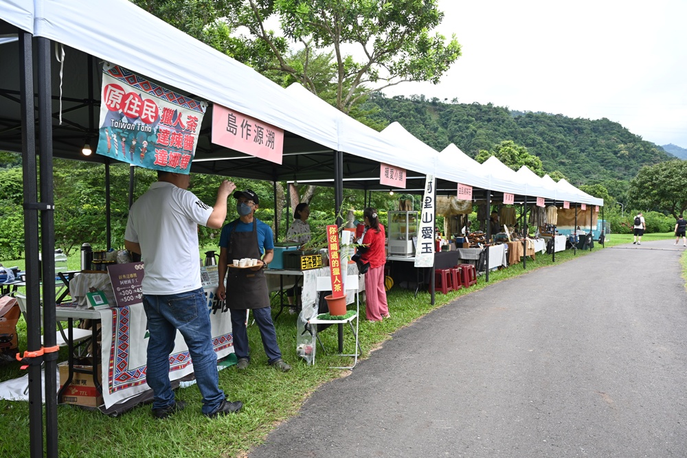2025阿里山四季茶旅｜秋季茶會 跨越國界的茶旅盛宴！