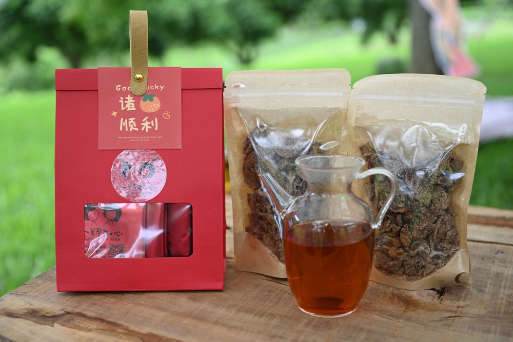 2025阿里山四季茶旅｜秋季茶會 跨越國界的茶旅盛宴！