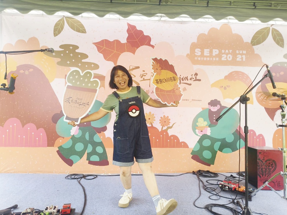 2025阿里山四季茶旅｜秋季茶會 跨越國界的茶旅盛宴！