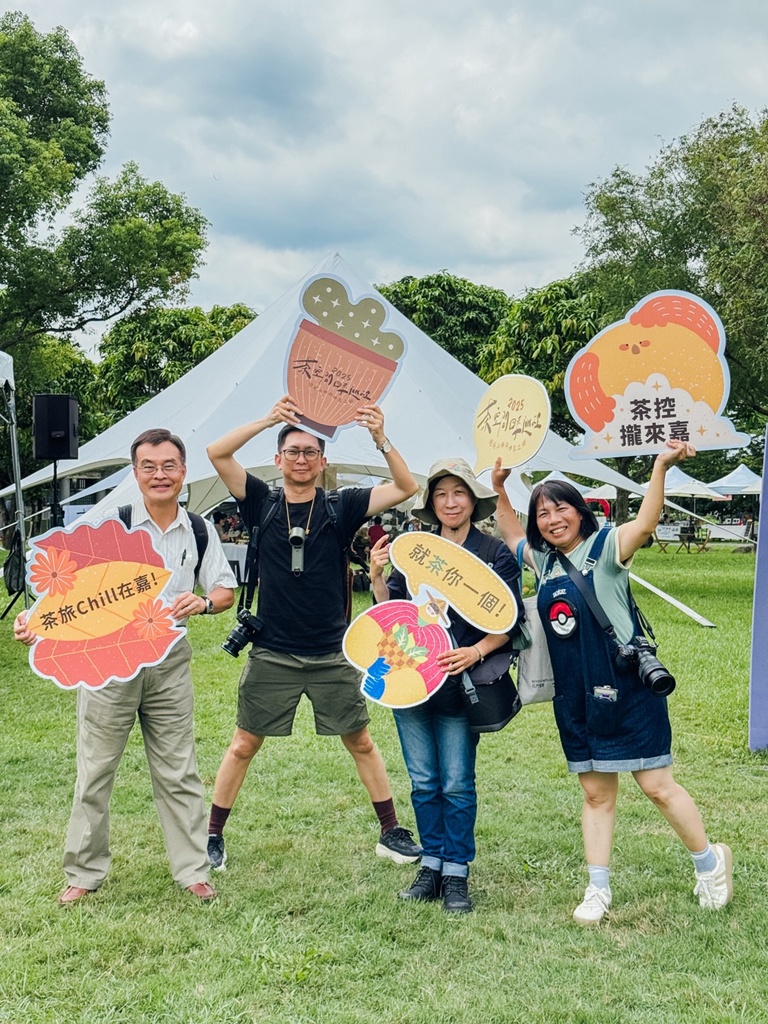 2025阿里山四季茶旅｜秋季茶會 跨越國界的茶旅盛宴！