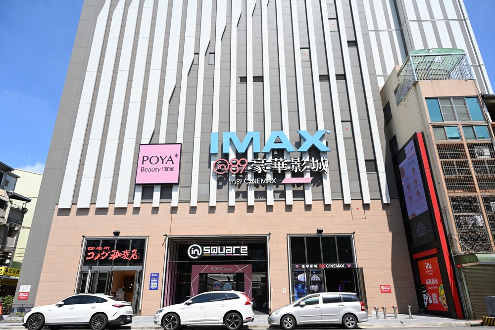 嘉義行李箱特賣會。嘉義in89豪華影城 加賀屋行李箱 全館990元起!前開式行李箱、鋁框箱、防潑水布箱、KANGOL、萬國行李箱、登機箱推薦! 嘉義行李箱特賣會。嘉義in89豪華影城 加賀屋行李箱 全館990元起!前開式行李箱、鋁框箱、防潑水布箱、KANGOL、萬國行李箱、登機箱推薦!