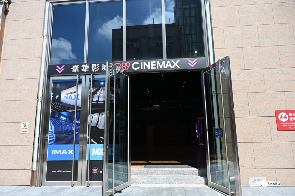 嘉義行李箱特賣會。嘉義in89豪華影城 加賀屋行李箱 全館990元起!前開式行李箱、鋁框箱、防潑水布箱、KANGOL、萬國行李箱、登機箱推薦! 嘉義行李箱特賣會。嘉義in89豪華影城 加賀屋行李箱 全館990元起!前開式行李箱、鋁框箱、防潑水布箱、KANGOL、萬國行李箱、登機箱推薦!