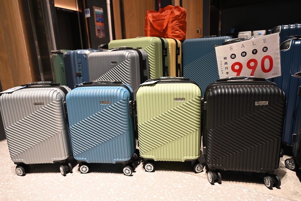 嘉義行李箱特賣會。嘉義in89豪華影城 加賀屋行李箱 全館990元起!前開式行李箱、鋁框箱、防潑水布箱、KANGOL、萬國行李箱、登機箱推薦! 嘉義行李箱特賣會。嘉義in89豪華影城 加賀屋行李箱 全館990元起!前開式行李箱、鋁框箱、防潑水布箱、KANGOL、萬國行李箱、登機箱推薦!