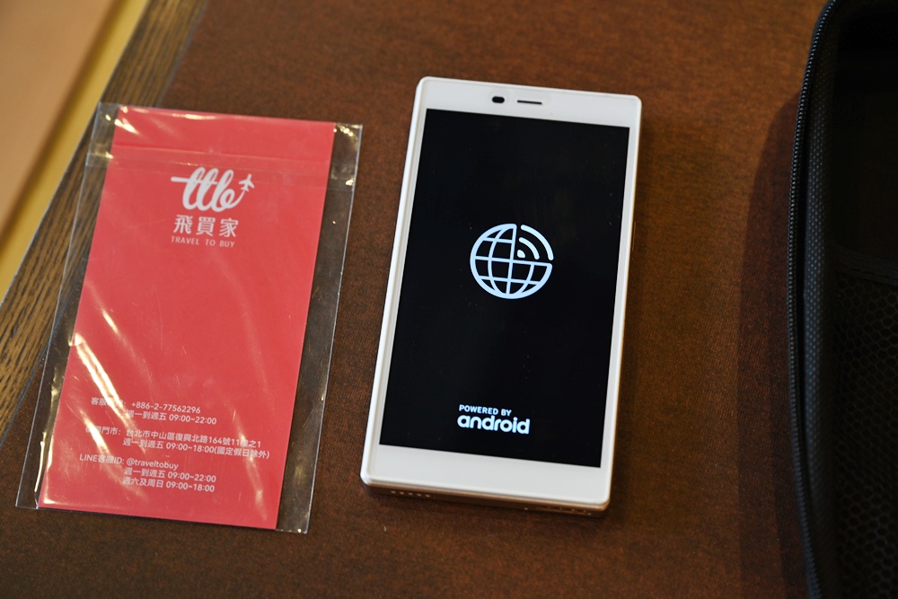 出國必備神器！飛譯通2.0 WiFi機 翻譯+網路分享 一次搞定！10月限時破盤價只要 $69/日！(🇯🇵 日本/🇰🇷 韓國)