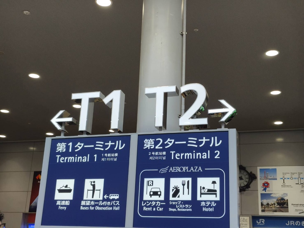 出國必備神器！飛譯通2.0 WiFi機 翻譯+網路分享 一次搞定！10月限時破盤價只要 $69/日！(🇯🇵 日本/🇰🇷 韓國)