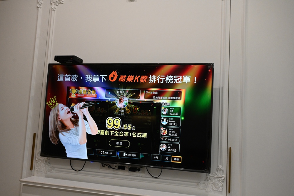 嘉義中埔包棟民宿推薦|隨緣居民宿 像家一樣自在的療癒小旅行! 嘉義中埔包棟民宿推薦|隨緣居民宿 像家一樣自在的療癒小旅行!