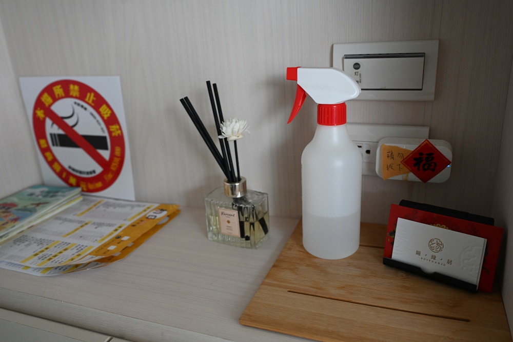 嘉義中埔包棟民宿推薦|隨緣居民宿 像家一樣自在的療癒小旅行! 嘉義中埔包棟民宿推薦|隨緣居民宿 像家一樣自在的療癒小旅行!