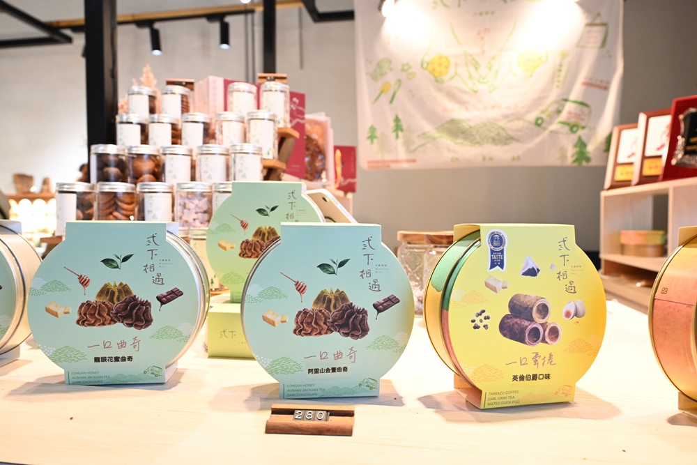 嘉義中埔包棟民宿推薦|隨緣居民宿 像家一樣自在的療癒小旅行! 嘉義中埔包棟民宿推薦|隨緣居民宿 像家一樣自在的療癒小旅行!