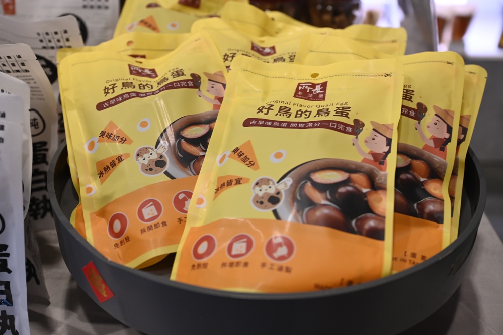 嘉義中埔包棟民宿推薦|隨緣居民宿 像家一樣自在的療癒小旅行! 嘉義中埔包棟民宿推薦|隨緣居民宿 像家一樣自在的療癒小旅行!