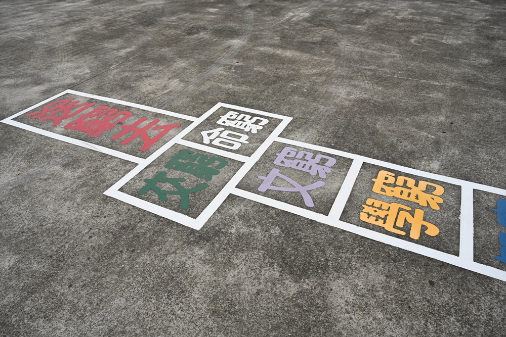 嘉義中埔歡喜財神廟｜全台唯一可以「打小人」的財神廟、送窮神、補財庫、巨大鈔票拍照景點！