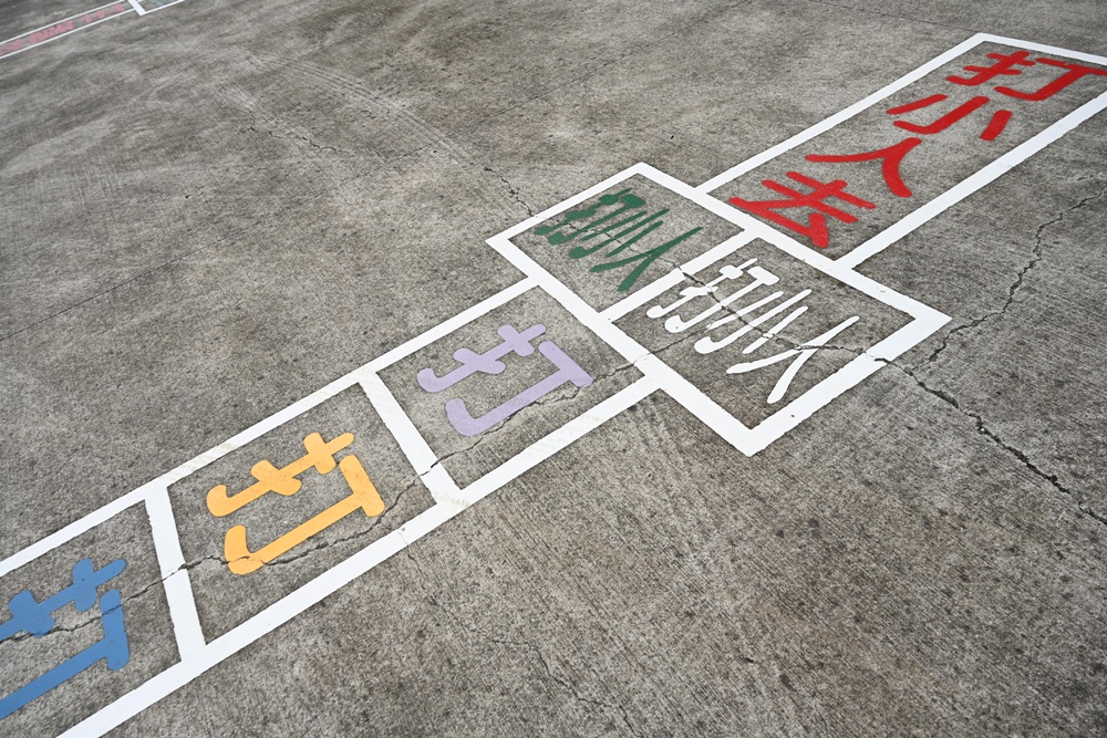 嘉義中埔歡喜財神廟｜全台唯一可以「打小人」的財神廟、送窮神、補財庫、巨大鈔票拍照景點！