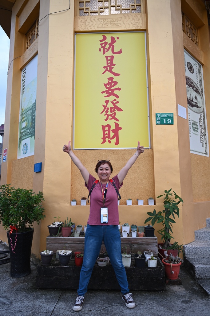 嘉義中埔歡喜財神廟｜全台唯一可以「打小人」的財神廟、送窮神、補財庫、巨大鈔票拍照景點！