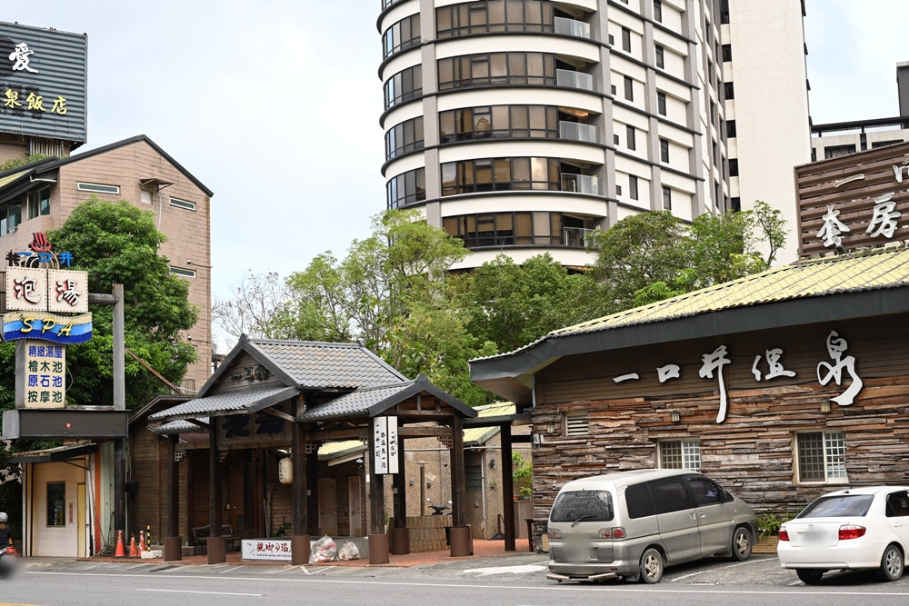 宜蘭礁溪足浴一條街 礁溪散策漫遊、15家養生館推薦！