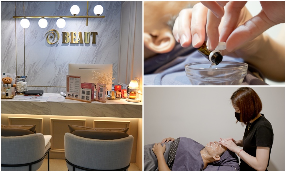 高雄臉部保養推薦|醫妍美學-美學中心-美容 美體 SPA 高雄美術店 醇素顏光感煥膚體驗+半身紓壓30分! 高雄臉部保養推薦|醫妍美學-美學中心-美容 美體 SPA 高雄美術店 醇素顏光感煥膚體驗+半身紓壓30分!