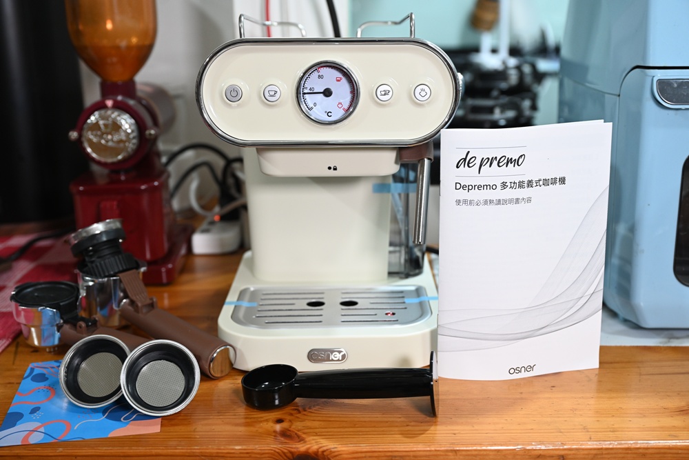 Osner 生活家電！DMO 復古義式雙膠囊咖啡機 在家輕鬆沖出咖啡廳級美味！美式、義式、雙膠囊、奶泡 一機完成！