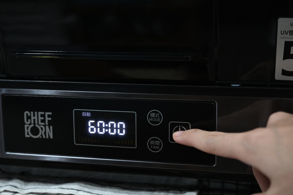 CHEFBORN韓國天廚 Clearshae65 Pro 紫外線殺菌奶瓶烘碗機 餐具、菜刀、奶瓶殺菌更安心、嬰幼兒家庭推薦！