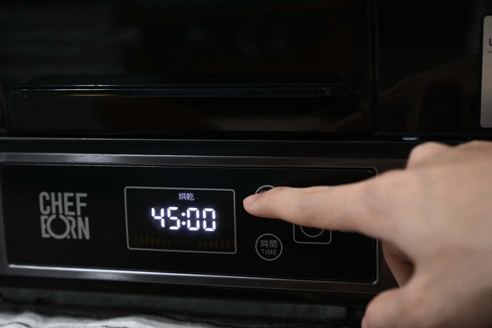 CHEFBORN韓國天廚 Clearshae65 Pro 紫外線殺菌奶瓶烘碗機 餐具、菜刀、奶瓶殺菌更安心、嬰幼兒家庭推薦！