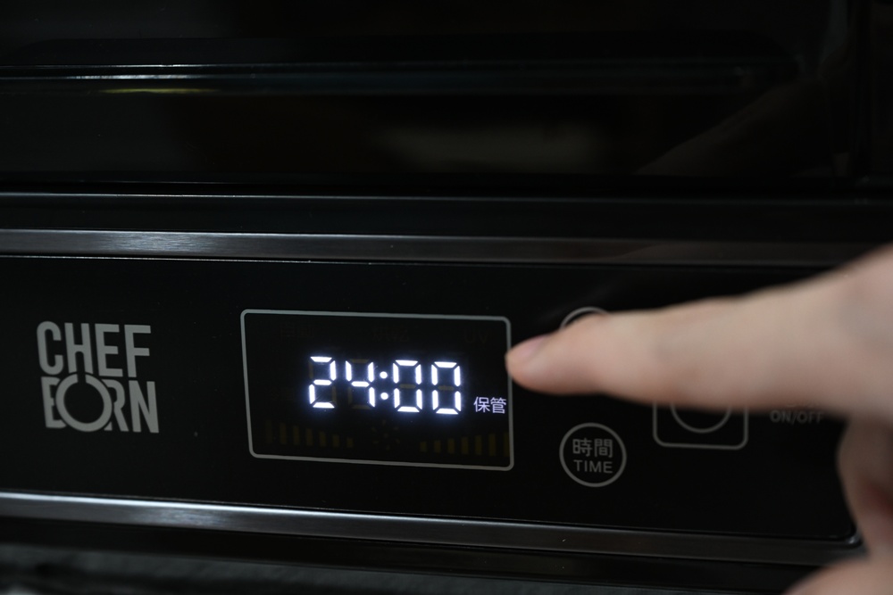 CHEFBORN韓國天廚 Clearshae65 Pro 紫外線殺菌奶瓶烘碗機 餐具、菜刀、奶瓶殺菌更安心、嬰幼兒家庭推薦！