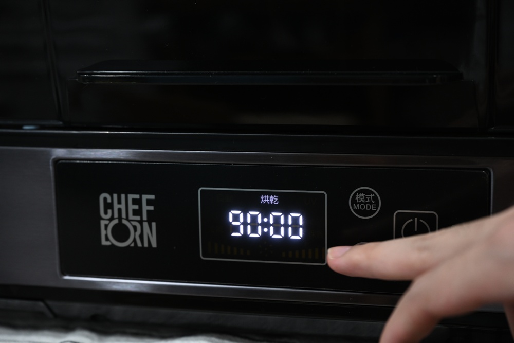 CHEFBORN韓國天廚 Clearshae65 Pro 紫外線殺菌奶瓶烘碗機 餐具、菜刀、奶瓶殺菌更安心、嬰幼兒家庭推薦！