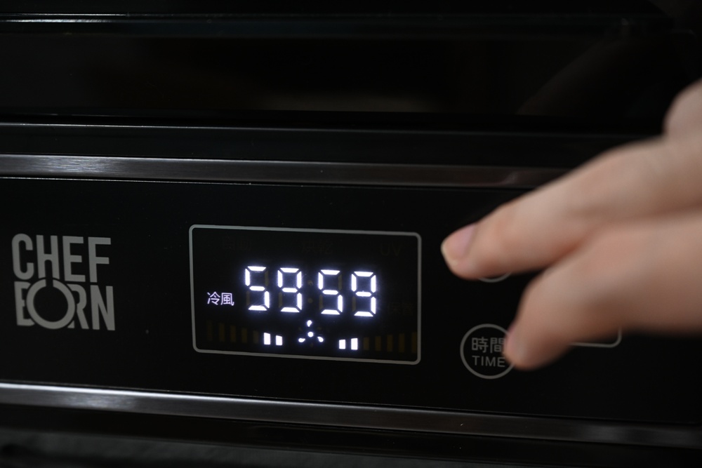 CHEFBORN韓國天廚 Clearshae65 Pro 紫外線殺菌奶瓶烘碗機 餐具、菜刀、奶瓶殺菌更安心、嬰幼兒家庭推薦！