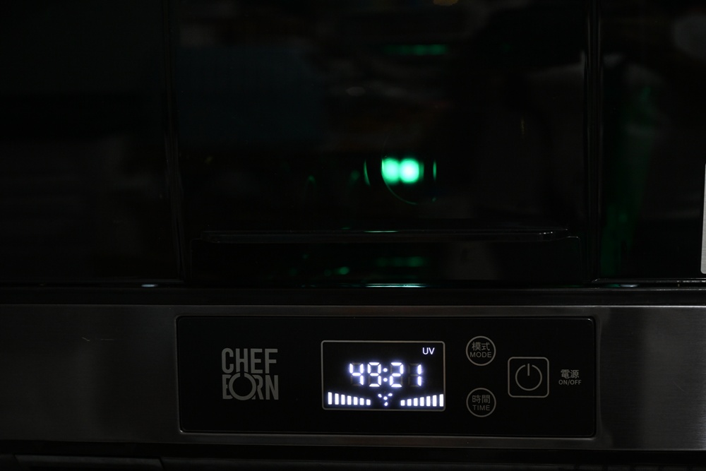 CHEFBORN韓國天廚 Clearshae65 Pro 紫外線殺菌奶瓶烘碗機 餐具、菜刀、奶瓶殺菌更安心、嬰幼兒家庭推薦！