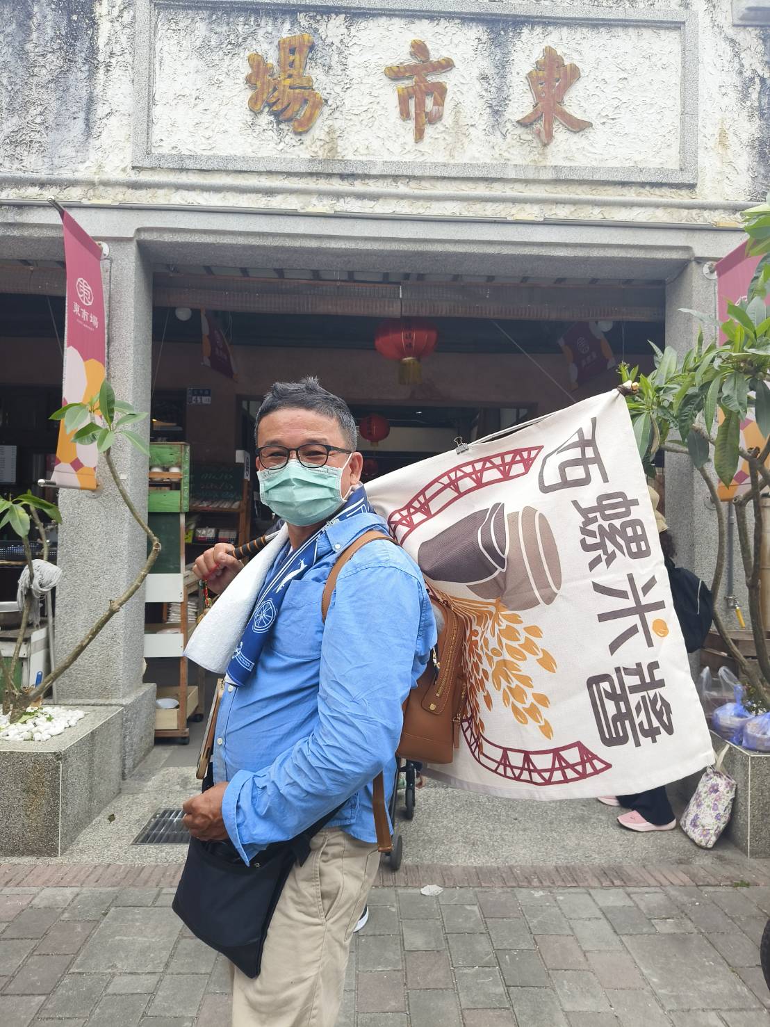 品牌一條街！雲林西螺米醬一條街、新港奉天宮神菓子一條街！探索城市的在地魅力！