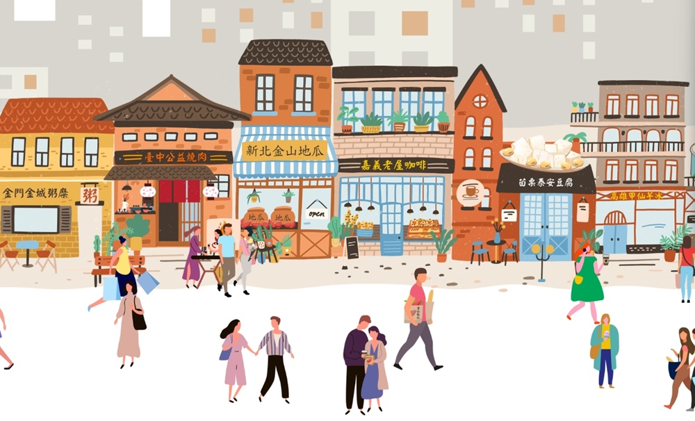 品牌一條街！雲林西螺米醬一條街、新港奉天宮神菓子一條街！探索城市的在地魅力！