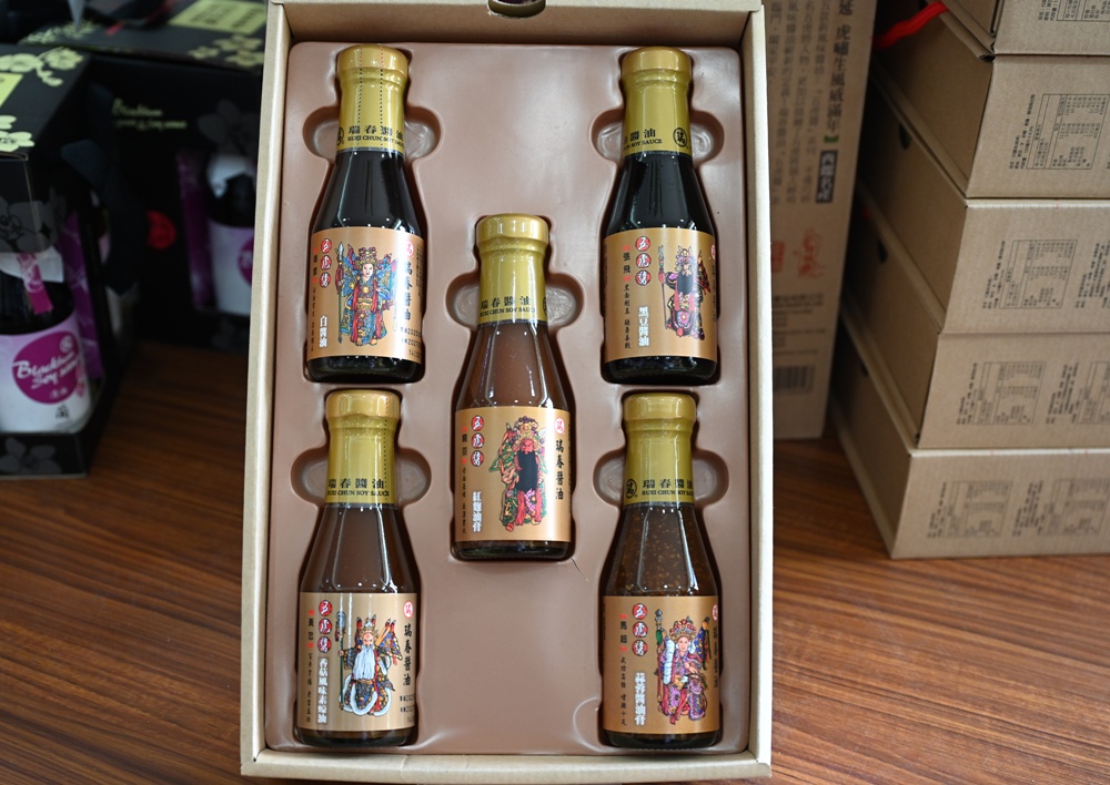 品牌一條街！雲林西螺米醬一條街、新港奉天宮神菓子一條街！探索城市的在地魅力！