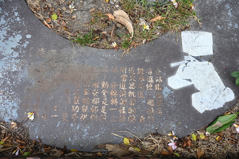 品牌一條街！雲林西螺米醬一條街、新港奉天宮神菓子一條街！探索城市的在地魅力！