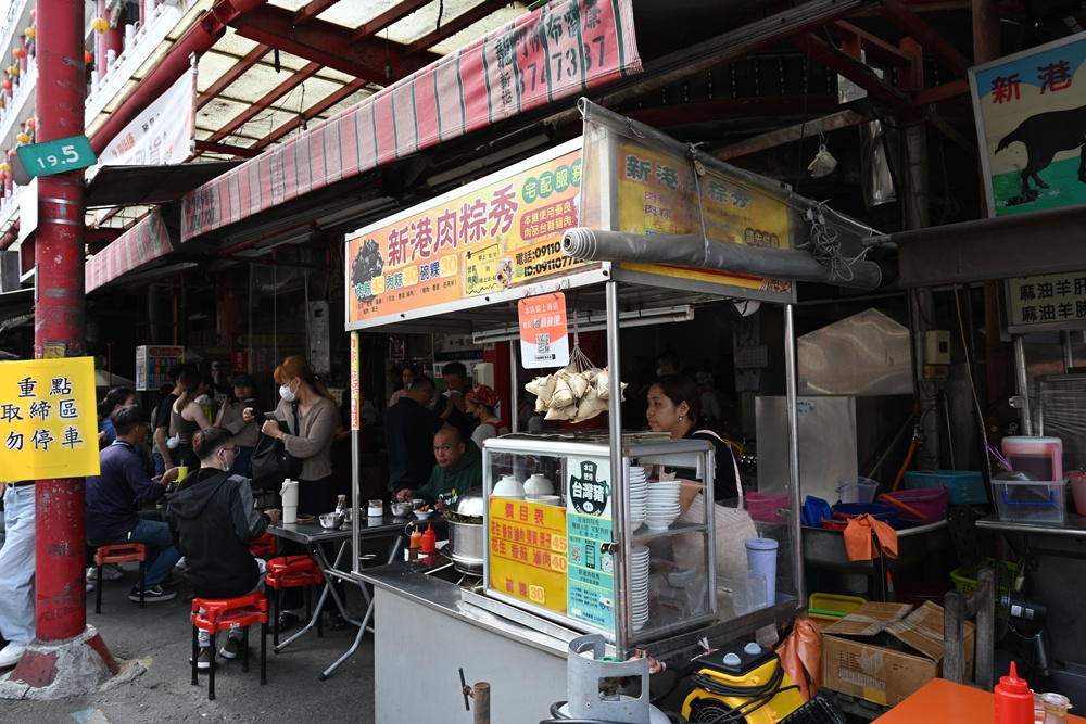 品牌一條街！雲林西螺米醬一條街、新港奉天宮神菓子一條街！探索城市的在地魅力！