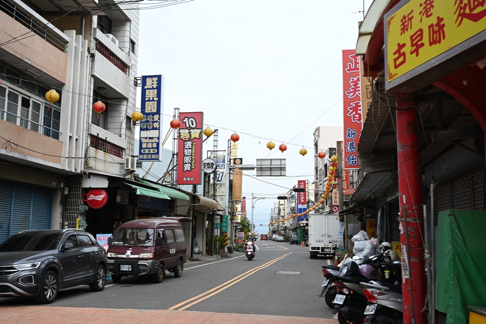 品牌一條街！雲林西螺米醬一條街、新港奉天宮神菓子一條街！探索城市的在地魅力！