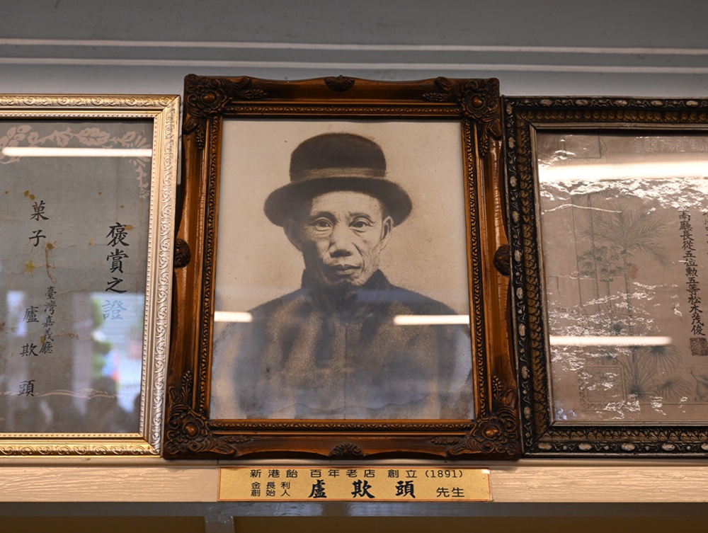 品牌一條街！雲林西螺米醬一條街、新港奉天宮神菓子一條街！探索城市的在地魅力！