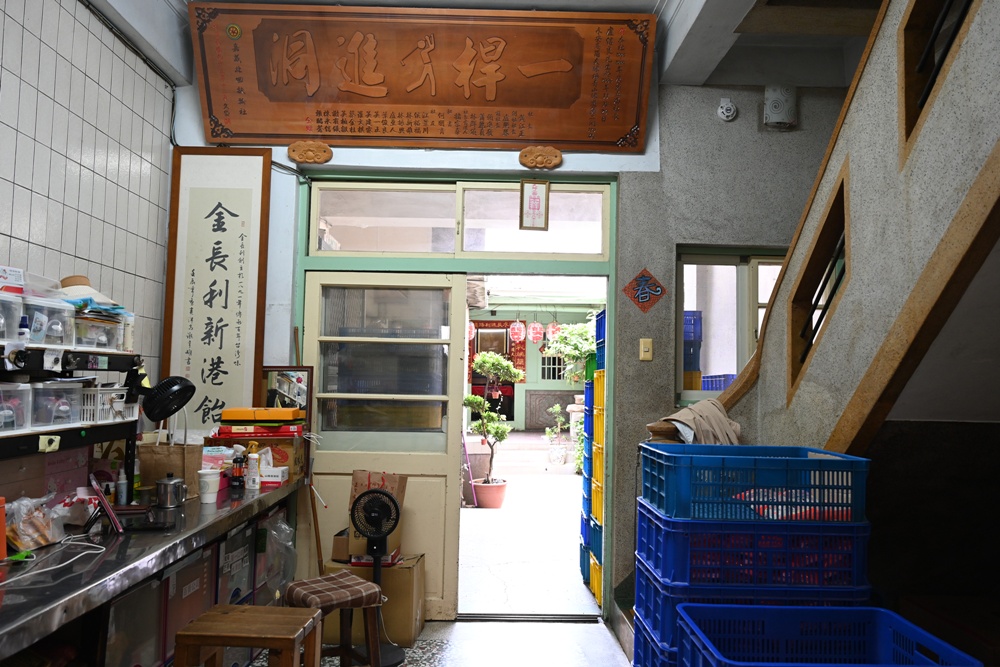 品牌一條街！雲林西螺米醬一條街、新港奉天宮神菓子一條街！探索城市的在地魅力！