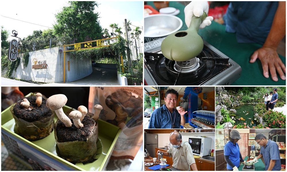 雲林古坑好好玩！雲林古坑美食、DIY烘豆體驗、住宿推薦！探索咖啡山城的慢活魅力！