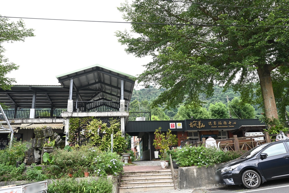 雲林古坑好好玩！雲林古坑美食、DIY烘豆體驗、住宿推薦！探索咖啡山城的慢活魅力！