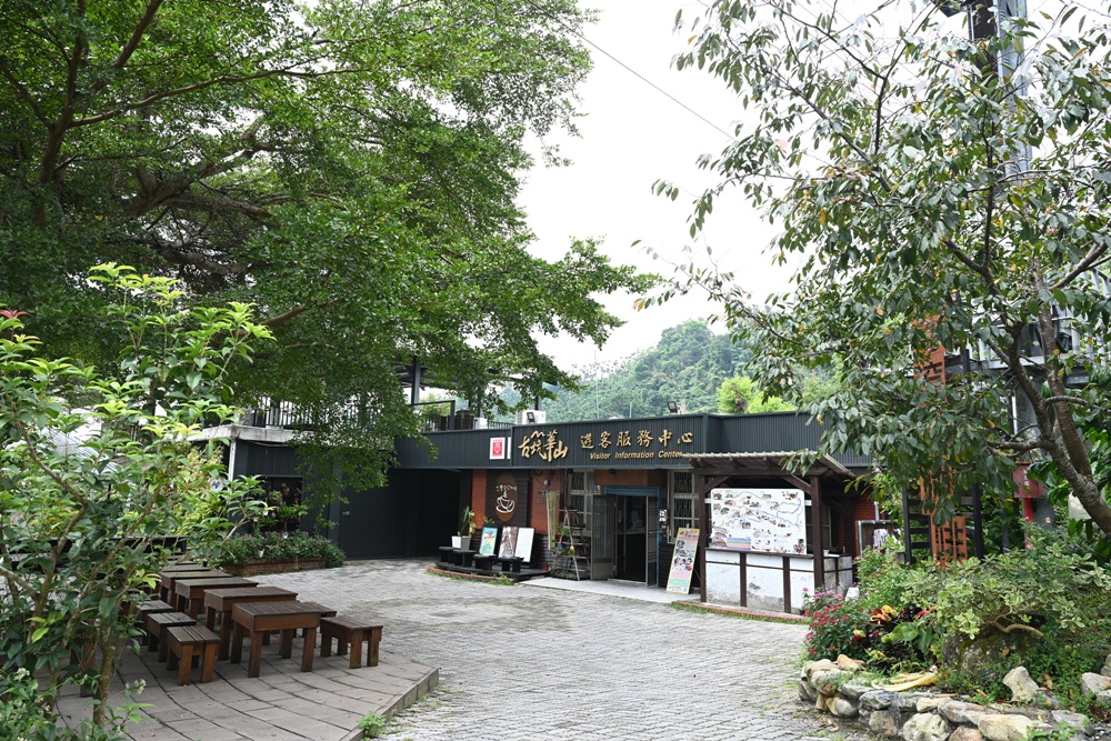 雲林古坑好好玩！雲林古坑美食、DIY烘豆體驗、住宿推薦！探索咖啡山城的慢活魅力！