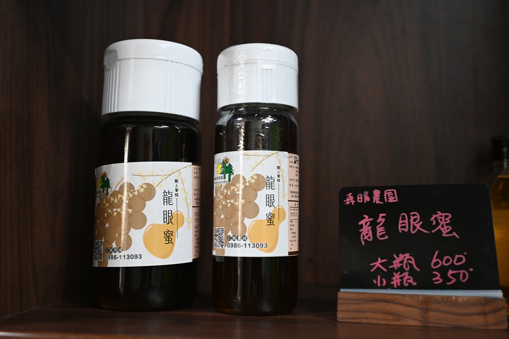 雲林古坑好好玩！雲林古坑美食、DIY烘豆體驗、住宿推薦！探索咖啡山城的慢活魅力！