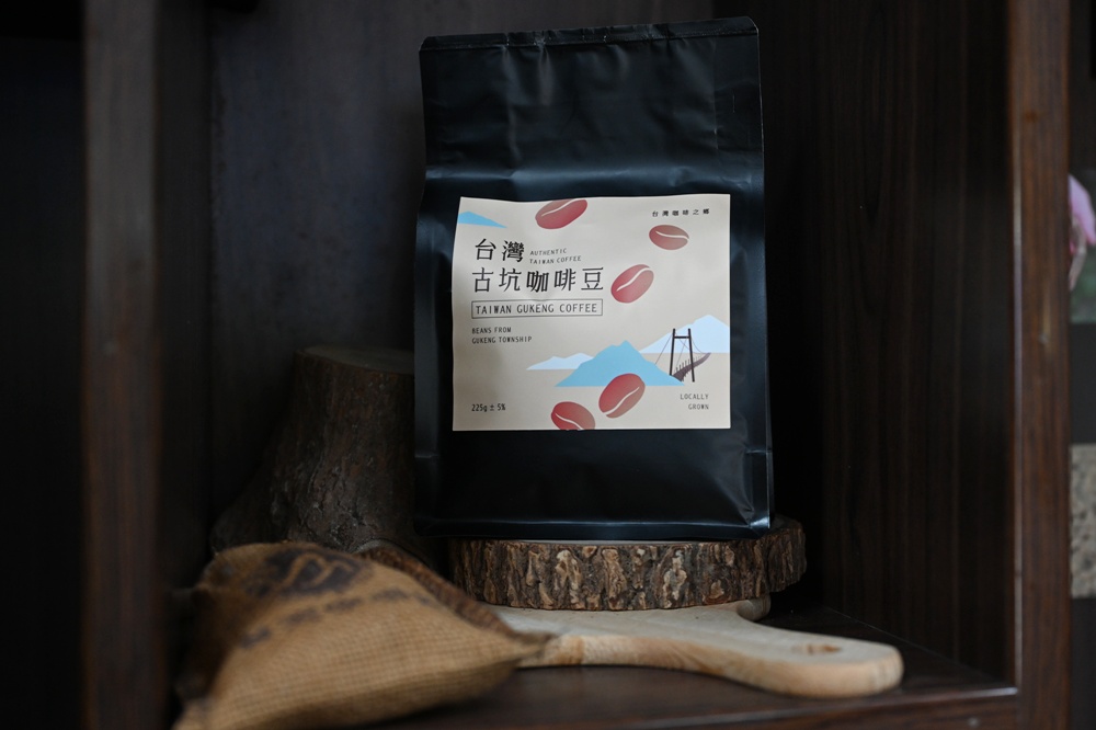 雲林古坑好好玩！雲林古坑美食、DIY烘豆體驗、住宿推薦！探索咖啡山城的慢活魅力！