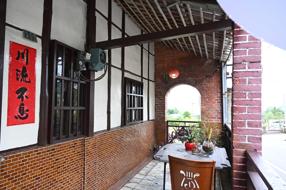 雲林古坑好好玩！雲林古坑美食、DIY烘豆體驗、住宿推薦！探索咖啡山城的慢活魅力！