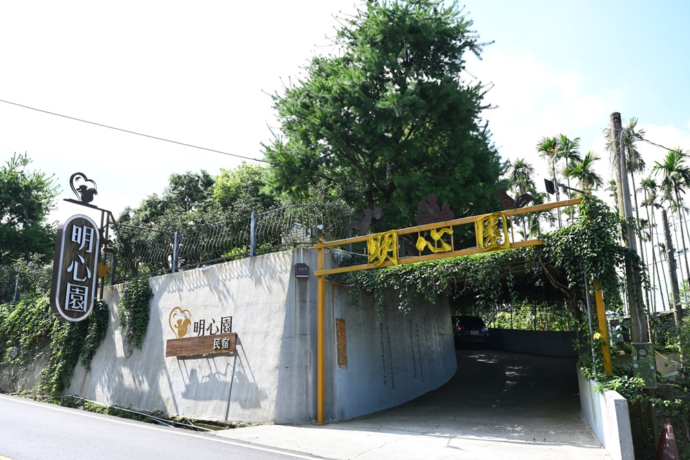 雲林古坑好好玩！雲林古坑美食、DIY烘豆體驗、住宿推薦！探索咖啡山城的慢活魅力！