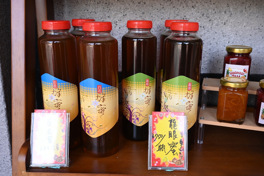 雲林古坑好好玩！雲林古坑美食、DIY烘豆體驗、住宿推薦！探索咖啡山城的慢活魅力！