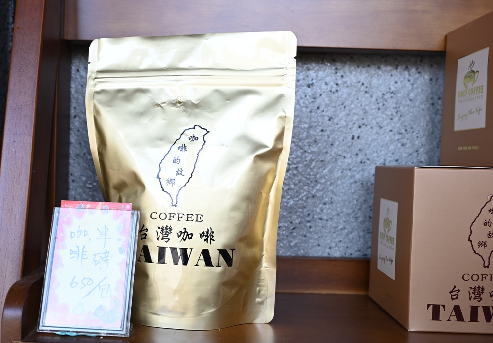 雲林古坑好好玩！雲林古坑美食、DIY烘豆體驗、住宿推薦！探索咖啡山城的慢活魅力！