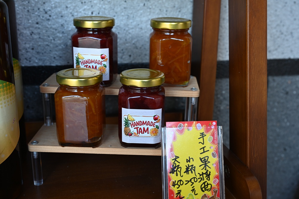 雲林古坑好好玩！雲林古坑美食、DIY烘豆體驗、住宿推薦！探索咖啡山城的慢活魅力！