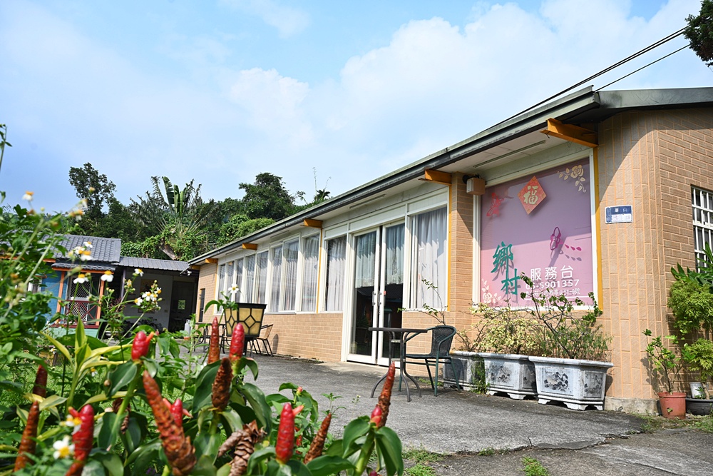 雲林古坑好好玩！雲林古坑美食、DIY烘豆體驗、住宿推薦！探索咖啡山城的慢活魅力！